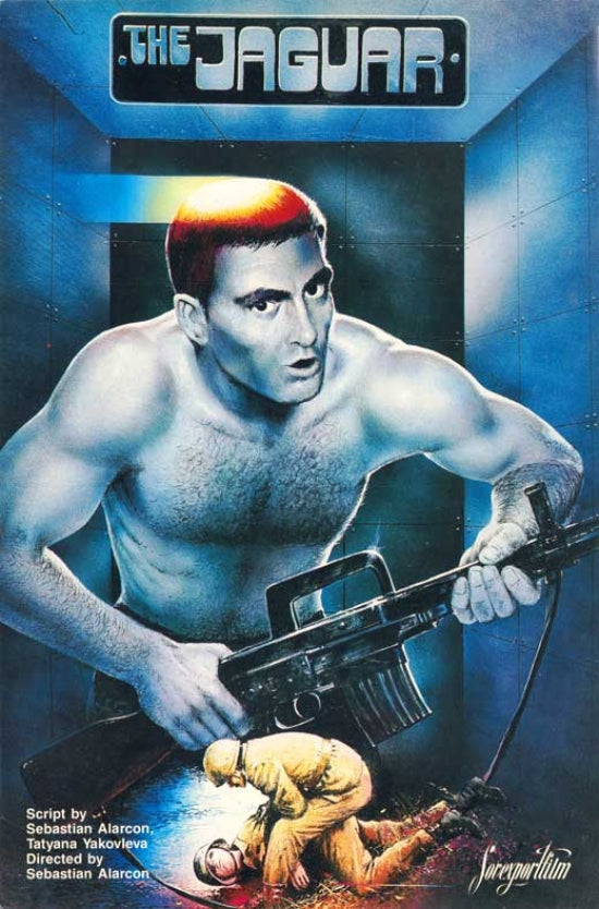 Yaguar Movie Poster Print showcasing stunning visuals