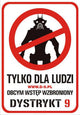 District 9 Movie Poster Print showcasing science fiction artwork