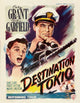Destination Tokyo Movie Poster Print showcasing cinematic adventure.