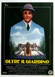 Being There Movie Poster Print showcasing iconic film imagery.