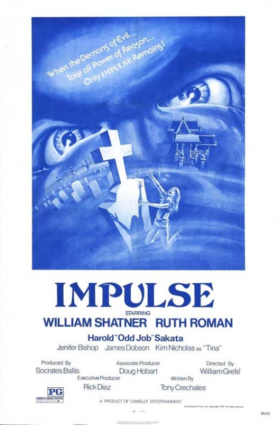 Impulse Movie Poster Print showcasing captivating film imagery.