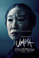 Umma Movie Poster Print (27x40) - Item #MOVIB18265