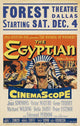 Egyptian Movie Poster Print showcasing vibrant colors and intricate designs.