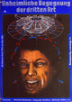 Close Encounters of the Third Kind Movie Poster Print featuring iconic sci-fi imagery