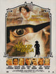 The Mirror Crack'd Movie Poster Print showcasing classic film art.
