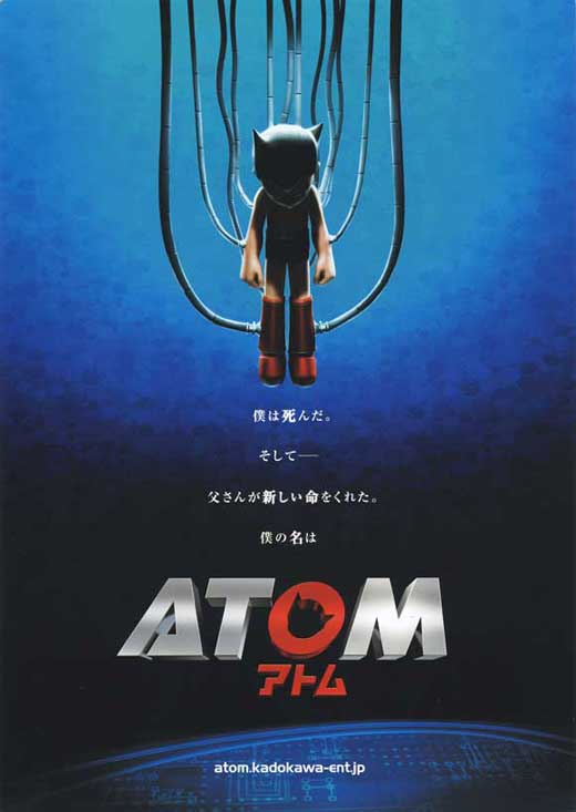 Astro Boy Movie Poster Print featuring vibrant artwork.