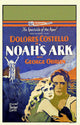 Noah's Ark Movie Poster Print - 11x17 | Posterazzi