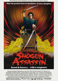 Shogun Assassin Movie Poster Print showcasing dramatic imagery.