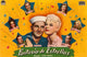 Star Spangled Rhythm Movie Poster Print featuring classic film imagery.