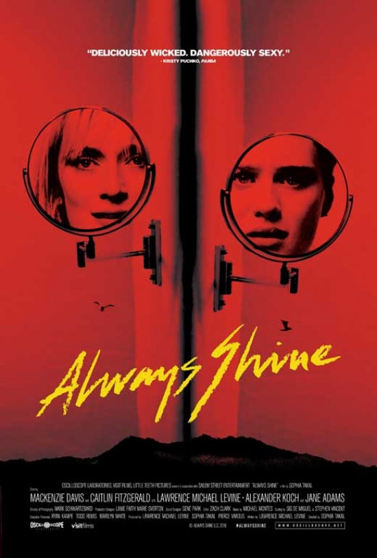Always Shine Movie Poster Print featuring vibrant colors and cinematic art.