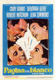 The Grass Is Greener Movie Poster Print showcasing vibrant visuals.