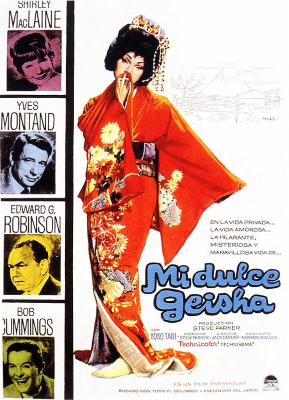 My Geisha Movie Poster Print showcasing vibrant colors and detailed artwork.