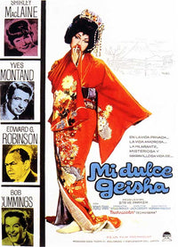 My Geisha Movie Poster Print showcasing vibrant colors and detailed artwork.