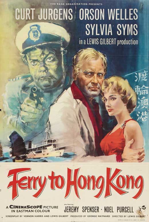 Ferry to Hong Kong Movie Poster Print featuring classic cinema art.