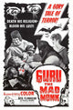 Guru, the Mad Monk Movie Poster Print showcasing cinematic art.