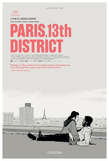 Paris 13th District Movie Poster Print featuring vibrant imagery.