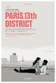 Paris 13th District Movie Poster Print featuring vibrant imagery.
