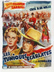 North West Mounted Police Movie Poster Print showcasing cinematic adventure.