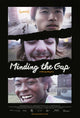Minding the Gap Movie Poster Print (27x40) - Item #MOVIB37955