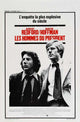 All the President's Men Movie Poster Print - 27x40