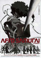 Afro Samurai Movie Poster Print 11x17 | Pop Culture Graphics