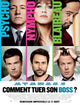 Horrible Bosses Movie Poster Print (11x17) | Posterazzi