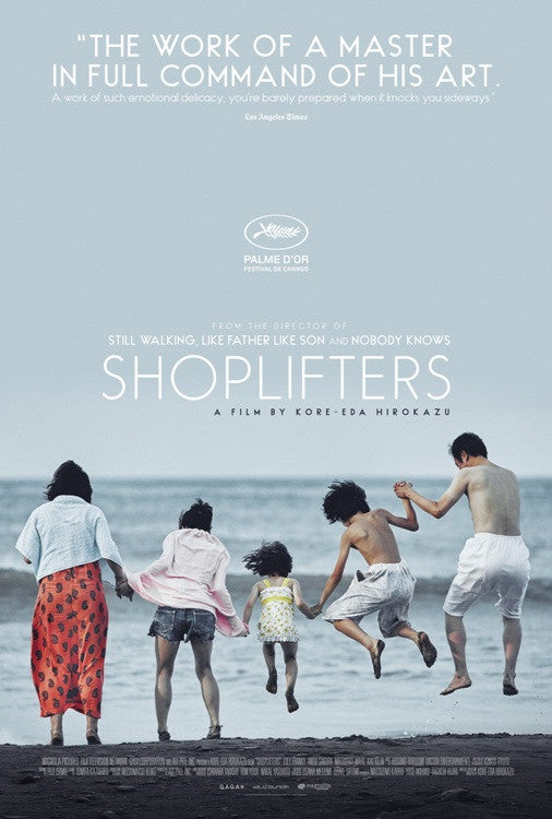 Shoplifters Movie Poster Print (11x17) - Pop Culture Graphics