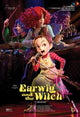 Earwig and the Witch Movie Poster Print - 11 x 17