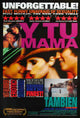 Y Tu Mama Tambien Movie Poster Print - 27 x 40