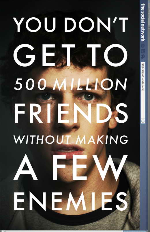 The Social Network Movie Poster Print, 11 x 17 inches