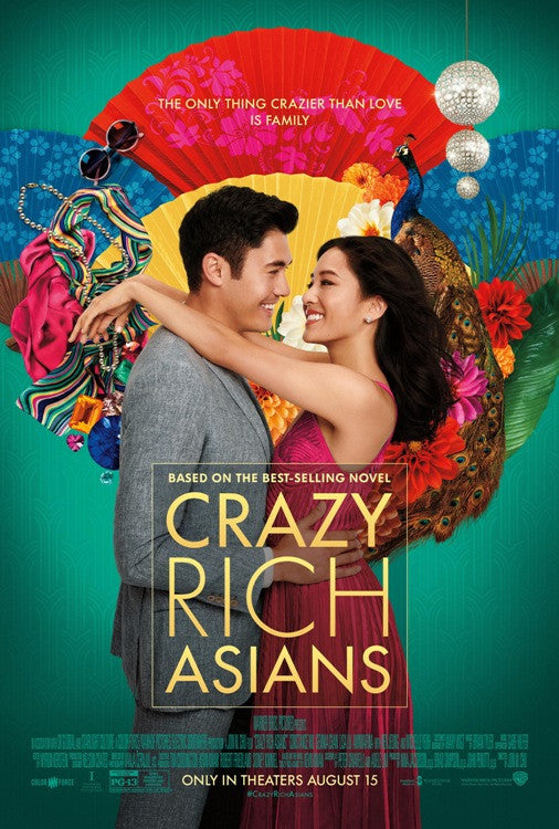 Crazy Rich Asians Movie Poster Print 11x17