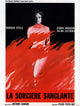 The Long Hair of Death Movie Poster Print featuring classic horror film artwork.