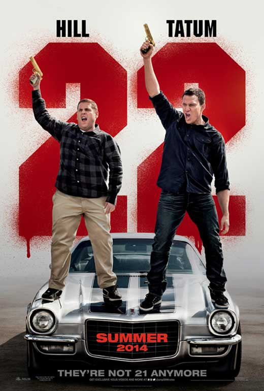 22 Jump Street Movie Poster Print - 11x17 Wall Art