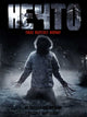 The Thing Movie Poster Print featuring iconic horror film imagery.