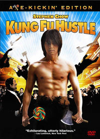 Kung Fu Hustle Movie Poster Print featuring dynamic characters and action.