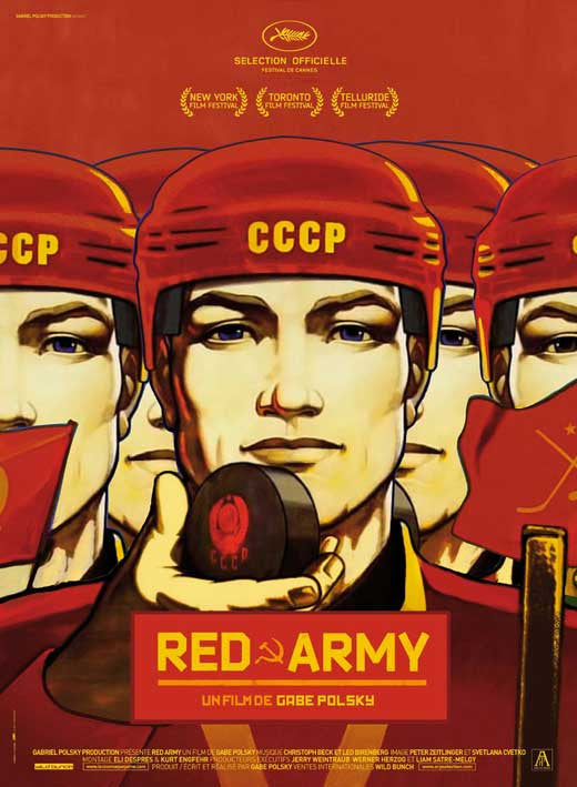 Red Army Movie Poster Print (11x17) | Posterazzi