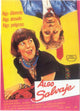 Something Wild Movie Poster Print showcasing vibrant cinematic artwork.