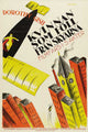 Flying Pat Movie Poster Print showcasing classic cinema art.
