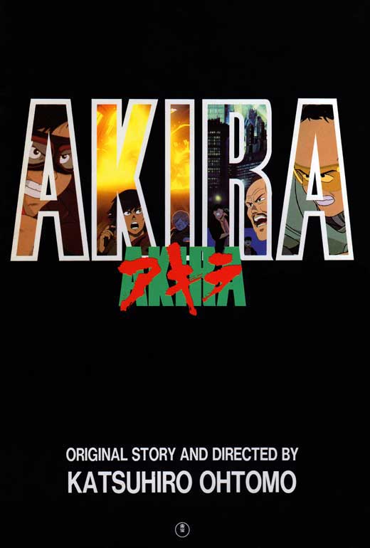 Akira Movie Poster Print featuring vibrant anime artwork.