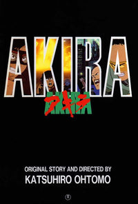Akira Movie Poster Print featuring vibrant anime artwork.