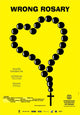 Wrong Rosary Movie Poster Print showcasing film artwork.