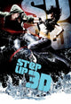 Step Up 3-D Movie Poster Print featuring dynamic dance visuals.