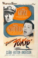 Destination Tokyo Movie Poster Print showcasing vibrant colors and classic cinema theme.