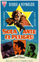 Second Time Around Movie Poster Print showcasing vibrant cinematic imagery.