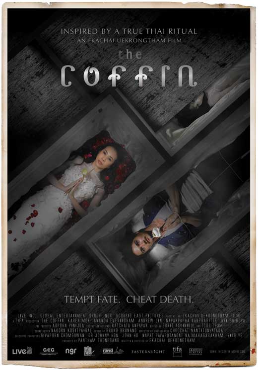 The Coffin Movie Poster Print showcasing chilling horror art.
