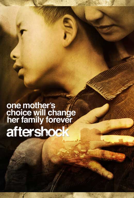 Aftershock Movie Poster Print showcasing vivid cinematic imagery.