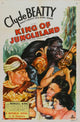 Darkest Africa Movie Poster Print showcasing vibrant imagery and adventure.