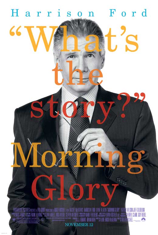 Morning Glory Movie Poster Print - vibrant cinema artwork