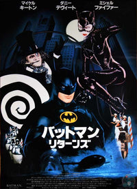 Batman Returns Movie Poster Print featuring iconic imagery from the film.