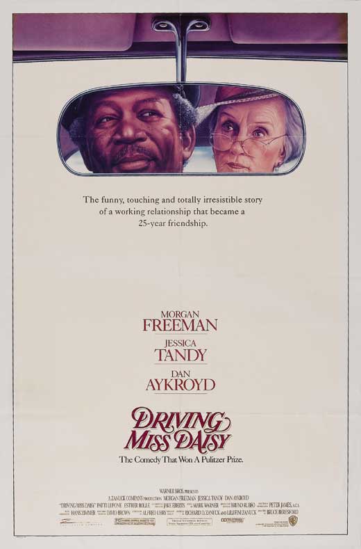 Driving Miss Daisy Movie Poster Print 11 x 17